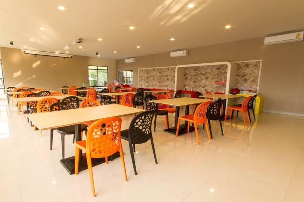 Bestiny Hotel & Restaurant Phetchabun Extérieur photo