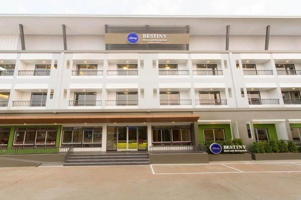 Bestiny Hotel & Restaurant Phetchabun Extérieur photo
